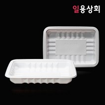 실링용기 TY-3-5호 (400ml) 1200개입 백색, TY-3-5호 백색