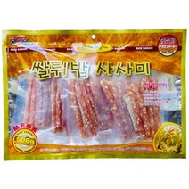 보더콜리 보관편한치석간식 강쥐 푸들 고단백건조간식, 상세페이지 참조