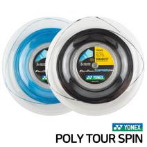 요넥스 폴리투어 스핀 5각 1.20mm 1.25mm 릴 200M 테니스 스트링, 블랙