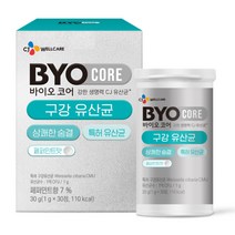 CJ웰케어 바이오코어 구강 유산균 페퍼민트맛 특허유산균, 30정, 1박스