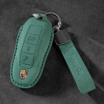 포르쉐 알칸타라 가죽 키케이스 카이엔 마칸 파나메라 박스터 911 718 키링 고급 스마트 열쇠고리 키홀더 차량용품, BSDFF-02, 그린