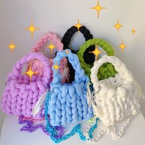 자이언트얀 가방 망고실 뜨개실 핑거니팅 만들기 1kg, (당일출고) 1. 베이지, 1개