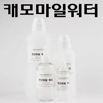 코리아씨밀락 캐모마일워터, 캐모마일워터 250ml