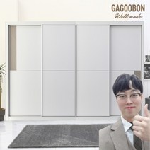 가구본 슬라이딩 장롱 옷장 미닫이장롱 슬라이드장롱 슬라이드 옷장, 로맨스