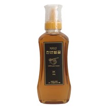 햇꿀 자연에서 온 자연산 지리산 천연벌꿀 잡화꿀, 1개, 500g