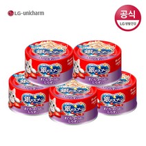 유니참 긴노스푼 고양이 캔 간식 (참치&가다랑어&멸치) x 5개, 1set