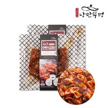 기타 대구연탄곱창골목맛 300g(2봉)