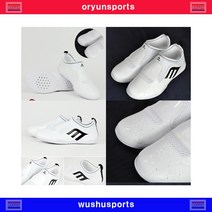 무스킥 태권도화 무도화 우슈화 실내화, 240