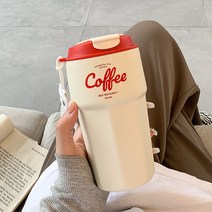 보온보냉 텀블러 휴대용 커피잔 대용량 학생 스텐 텀블러, 화이트, 420ml