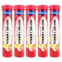 한잘 발포비타민 비타민C500+아연 20정 독일 직수입, 5개