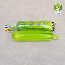 농산다모임 국내산 애호박(특) 1box 20개입, 5kg~6kg