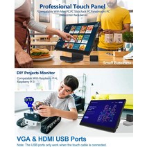 Eviciv휴대용 모니터 터치스크린 133 quot1080P IPS HDMI VGA VESA 라즈베리 파이 4 용 휴대용 노트북 디스, 01 영국 플러그