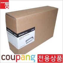 신도리코 정품드럼 S4005DRM LP-4000 4005 MF-2400 3300 30K PrinterMODEL-MF-3400, 단일옵션