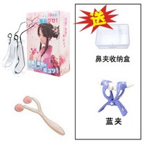 휜코교정 콧대 높이기 코 집게 일본 키높이 미 클립 성형 교정 수술 후 두 증식 방지 오똑 신기, 05 성인클립투명+마사지 휠(보관함+블루클립