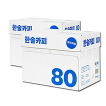 한솔카피 복사용지 80g, A4, 5000매