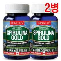 캐나다정품 스피루리나골드 100%/4개월피부/항산화-2병, 없음, 2병