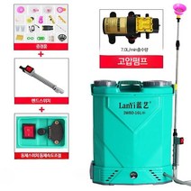 전동 농약 분무기 충전 연무기 압추 살포기 자동 소독기 농사용 배낭식 살풍제 농작물, 16리터 14암페어
