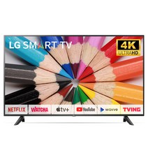 LG 55인치(139cm)UN7000 4K UHD 스마트TV 매장방문수령, 05_지방권벽걸이_브라켓포함_배송설치
