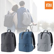 샤오미 캐주얼 백팩 KT스카이라이프 정식수입