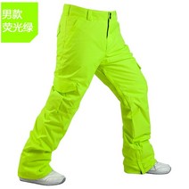 커플 보드복 남자 여자 점프슈트 세트 보드복 신제품 남여 스키 팬츠 바람막이 방수 스노우보드 착용 겨울