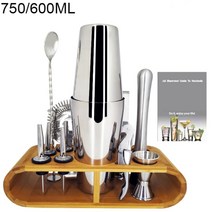 홈파티 칵테일 세트 칵테일 쉐이커 바텐더 용품 바 키트 8, 12p 750600ml 세트