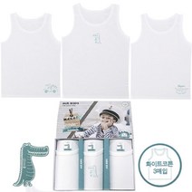 제이코튼 아동 유아 아기 주니어 여아 남아 런닝세트 3매