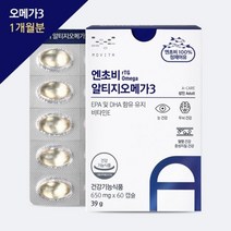 [메디포스트] 100% 엔초비 함유 알티지오메가3(60캡슐), 단품, 단품