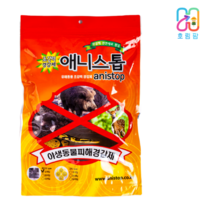 애니스톱 유해동물기피제 뱀 두더지 고라니 멧돼지, A타입
