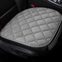 차량용 극세사 방석 퀼팅 털방석 시트 커버 부드러운 촉감 따듯함 4컬러 겨울방석 BMW 벤츠 현대 제네시스 기아 등 [00462], 3번 그레이 앞 1+1