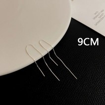 트렌드 S925 실버 긴 귀걸이 와이어 술 체인 드롭 여성의 귀 라인 스트레이트 매다는 보석 선물