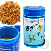 위센티브 관상어 고급사료 90G 구피먹이 구피밥 베타먹이
