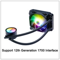 CPU 쿨러 수냉 커스텀 수냉식 액체 핀, 5.120mm4pin cpu cooler - WHITE