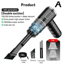 차량용 무선 청소기 29000pa 무선 미니 자동차 진공 청소기 Usb 충전식 건식 및 휴대용 습식 이중 사용 가, 01 A