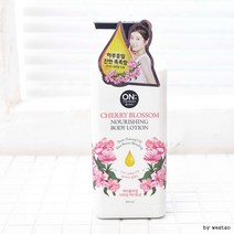 온더바디 로션 체리블라썸 400ml, 상세페이지 참조