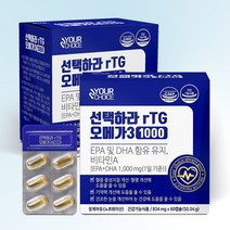 선택하라 선택하라 rTG오메가3 1000 2박스, 상세 설명 참조, 단일옵션