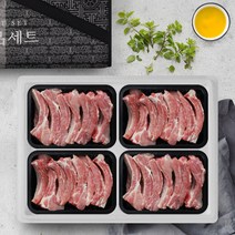 [보성녹돈] 한돈 등갈비 선물세트 2kg, 단품