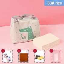 마작패 세트 영행용 휴대용 30mm 마작 테이블 게임 가정용 손 문질러 야외 캠핑 여행 기숙사 플레이 144, 03 rice