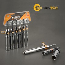 황금손 롱비트소켓 엑스트라 롱비트소켓 롱비트소켓 세트 아시바복스소켓 모음 (제품선택), 롱비트소켓세트 LBS615S