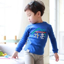 이유까까 아동용 가훈내복 상하세트