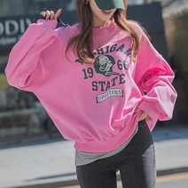 [나크21] (55~110) 데일리 기모 맨투맨 DM23-T-65