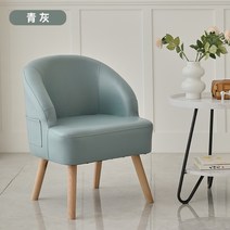 1인용 경량 리클라이너 인테리어의자, 의자 다리 길이 35cm, 청회색