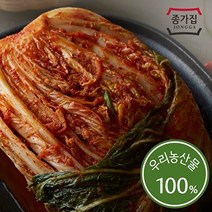 종가집 맘씨고운 전라도 포기김치 10kg, 1개, 기타