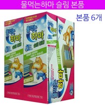 물먹는하마 슬림 본품 제습제, 150g, 6개