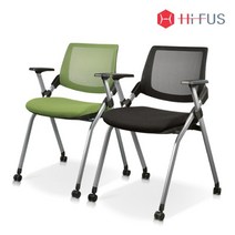 하이퍼스 HFC-5016GY 엑스코 수강용 의자 강의실 연수, 그린-그레이프레임