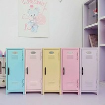 세로형 미니 캐비넷 인테리어 실용성 철제 스토리지, 튤립 보라색