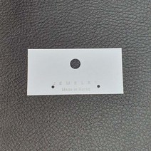 귀걸이택5 200장, 백색