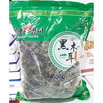 대화엠피 목이버섯 (1kg) 버섯요리 건강반찬 버섯반찬, 단품