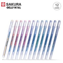 사쿠라 젤볼펜 겔리롤 스타더스트 XPGB 1.0, 상세페이지 참조4