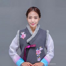 [대여]2033 신랑 신부 여자 혼주 결혼식 어머니 하객 퓨전 밍크털배자 조끼 가족 칠순 팔순잔치 한복대여