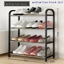 Schoenenkast 가구 Organizador De Zapato 옷장 Armoire Zapatera Meuble Chaussure Mueble 캐비닛 Sapateira 신발 랙, MODEL Q
